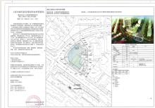 上海市浦东新区浦兴社区07-01地块新建菜场项目现场图片