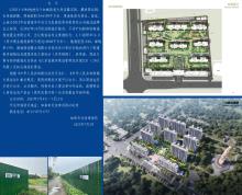 江苏如皋市开发GJ2011-148#地块新建普通商住楼项目现场图片