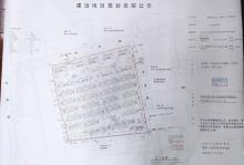 江苏常熟市2022A-015地块住宅用房项目现场图片