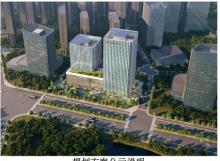 浙江绍兴市银行大厦建设工程现场图片