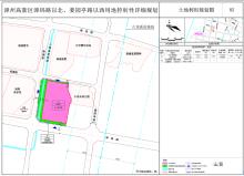 漳州市高新一中高中部迁建项目现场图片