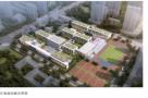 山西太原市第六十二中学校新校区建设项目现场图片