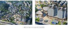 广州市南沙区塘坑村城中村改造项目现场图片