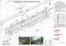 上海市奉贤区西渡街道C-06-01地块征收安置房项目现场图片