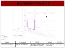 广东佛山市桂澜路东侧、魁奇路北侧地块项目现场图片