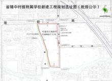 江苏无锡市省锡中村前附属学校新建工程现场图片