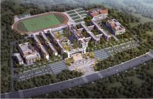云南西双版纳傣族自治州勐腊县第三中学建设项目现场图片