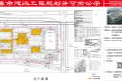 吉林长春市十一高中新区实验中学工程现场图片