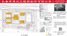 吉林长春市十一高中新区实验中学工程现场图片