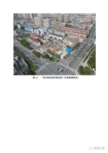 上海市静安区中兴社区C070202单元306-04地块项目现场图片