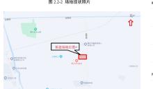 廊坊市第四人民医院新建项目（河北霸州市）现场图片