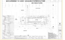 浙江温州市温州北站高铁新城（F-05-4b地块）站东综合楼及中央雨棚项目现场图片