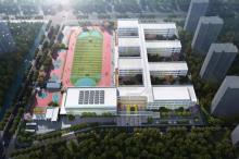 浙江杭州市萧山区建设一路小学新建项目现场图片