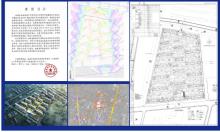 江苏如皋市MT2023-7#地块商贸综合体建设工程现场图片