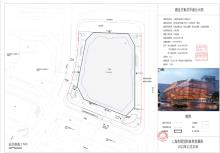 上海市徐汇区龙华街道188S-I-2地块项目现场图片