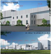 内蒙古嘉晟新材料科技有限公司库房、厂房建设及办公楼扩建项目现场图片