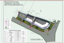 云南保山市腾冲兴邦商业服务建设项目现场图片