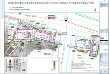 新兴县厚兴瑜记食品有限公司年350万只熟鸡加工生产线建设项目（广东云浮市）现场图片