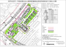 上海市杨浦区四平社区E1-15地块商业办公楼和普通商品房项目现场图片