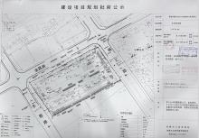 江苏常熟市2023B-002地块住宅用房项目现场图片