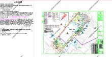 广东佛山市伟创兴智能科技工业园新建项目现场图片