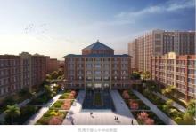 广东珠海市香山中学建设项目现场图片
