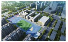 山东济南市大辛南区X-2地块中小学项目现场图片