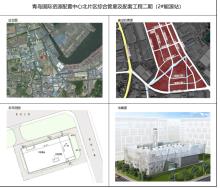 山东青岛市国际资源配置中心北片区综合管廊及配套工程现场图片