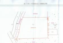 山东省盐业集团枣庄有限公司乡村应急物资共享储备库项目现场图片