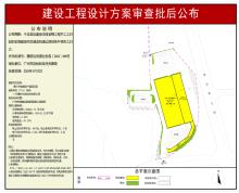 广东广州市景兴冷链物流产业园项目现场图片