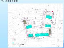 江苏南京市幕府东路以南、中央北路以东NO.2023G51地块工程现场图片