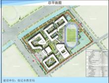 江苏宿迁市湖滨高级中学项目现场图片