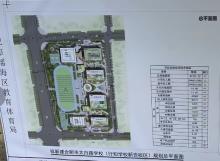 安徽合肥市太白路学校（行知学校新安校区）新建工程现场图片