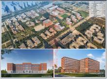 河北大学研究生教学实验楼和公寓建设项目（河北保定市）现场图片