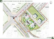 安顺市中华西路棚户区改造二期项目4号地块二期、7号地块建设项目现场图片