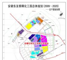 安徽巨科化工有限公司年产8万吨水性丙烯酸乳液、铸造树脂、水性涂料及功能性助剂项目（安徽池州市）现场图片