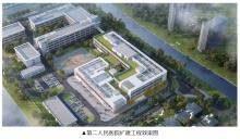 江苏南通市通州区第二人民医院扩建工程二期现场图片