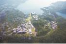 海洋大学（深海科考中心）（一期）建设项目现场图片