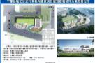 江西赣州市宁都县城北公立托育机构建设项目现场图片
