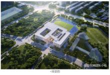 常州市北环中学易地新建工程（江苏常州市）现场图片