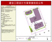 广东广州市青春工艺品生产扩建项目现场图片