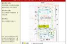 广东佛山市季华路南侧、彩虹路北侧440604003005GB00533地块A-1、A-2、A-3、A-4、A-5、A-6、A-7地块建设项目现场图片