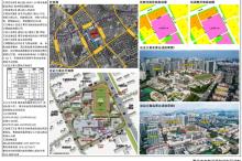 青岛高新职业学校改扩建工程现场图片