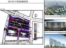 江苏无锡市XDG-2023-53号地块开发建设项目现场图片