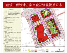 广东广州北站免税商业综合体项目现场图片