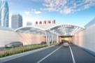广东广州市黄埔区临江大道（鱼珠湾隧道）建设工程现场图片