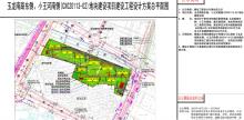 江苏常州市玉龙南路东侧、小王河南侧（CX020113-02）地块建设项目现场图片