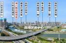 广东佛山市南海区桂城海八路北侧地块项目现场图片