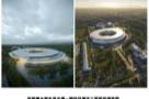 中国科学技术大学合肥先进光源基础设施建设项目（安徽合肥市）现场图片