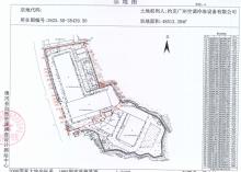 广东广州市约克广州空调冷冻设备有限公司新增年产中央空调0.2万台、商用空调主机5万台和末端产品50万台改扩建项目现场图片